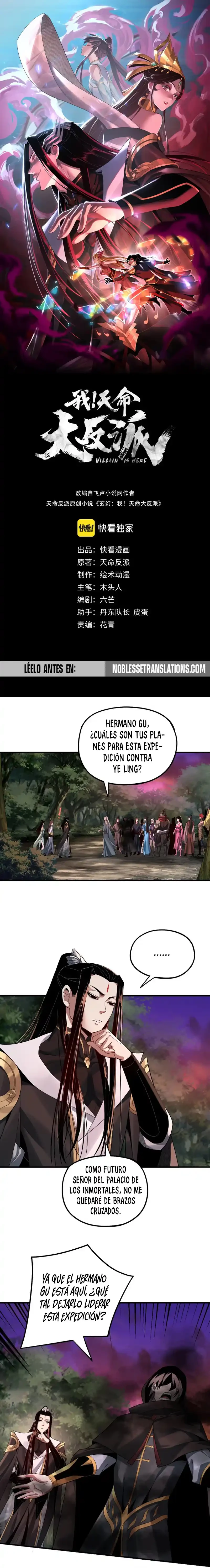Página 1