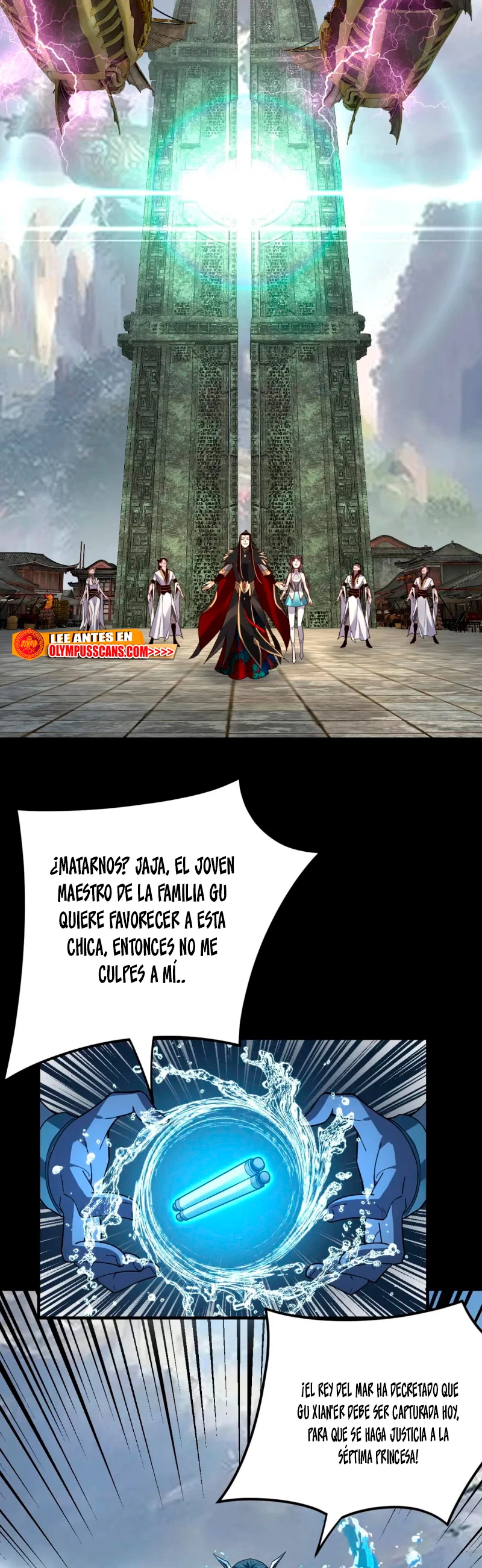 Página 12