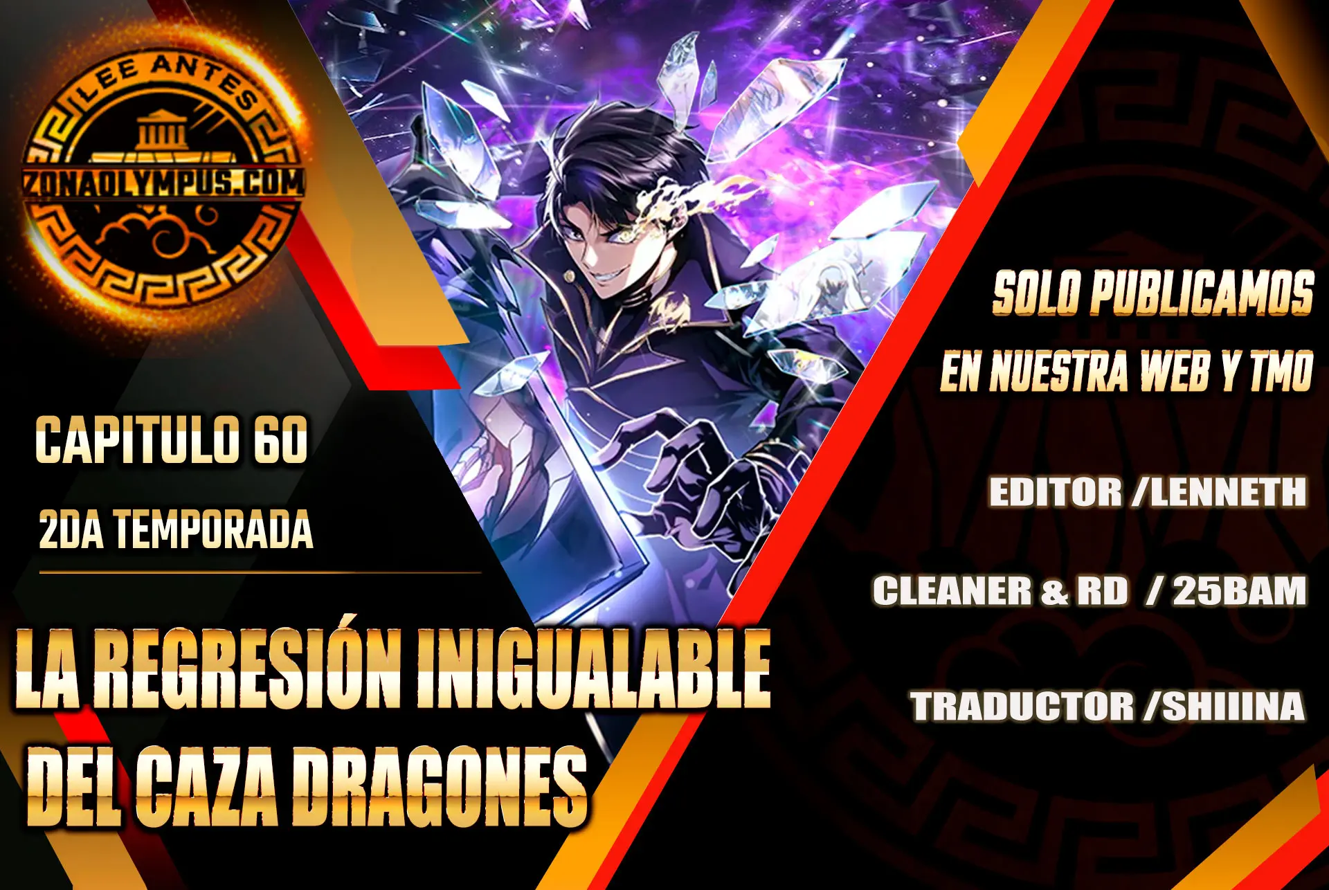 Página 1