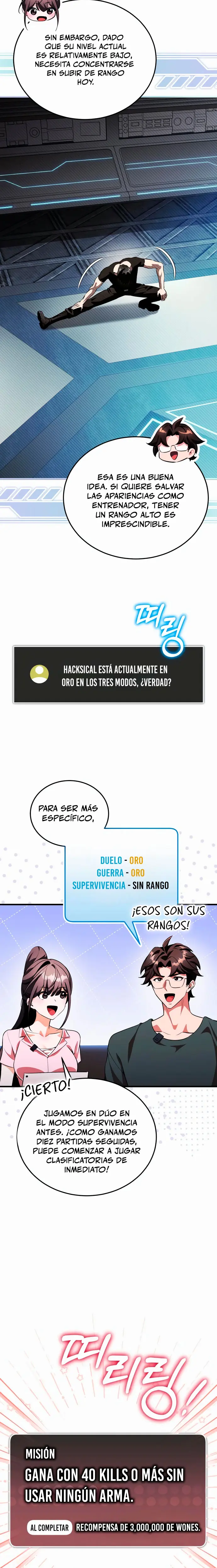 Página 11