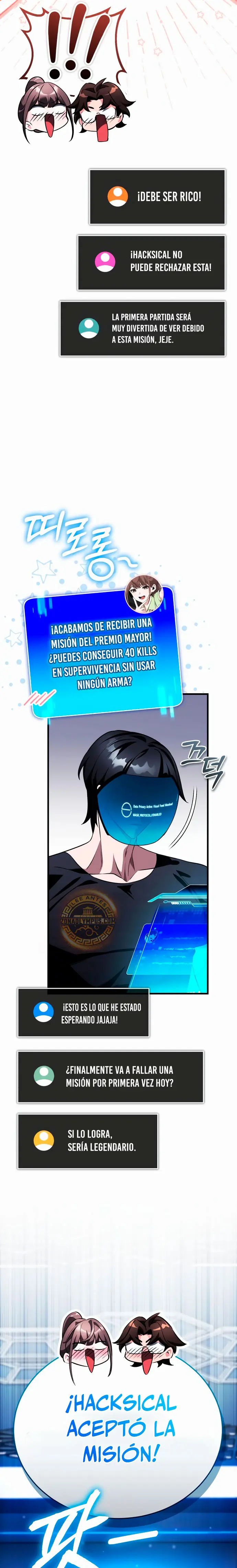 Página 12