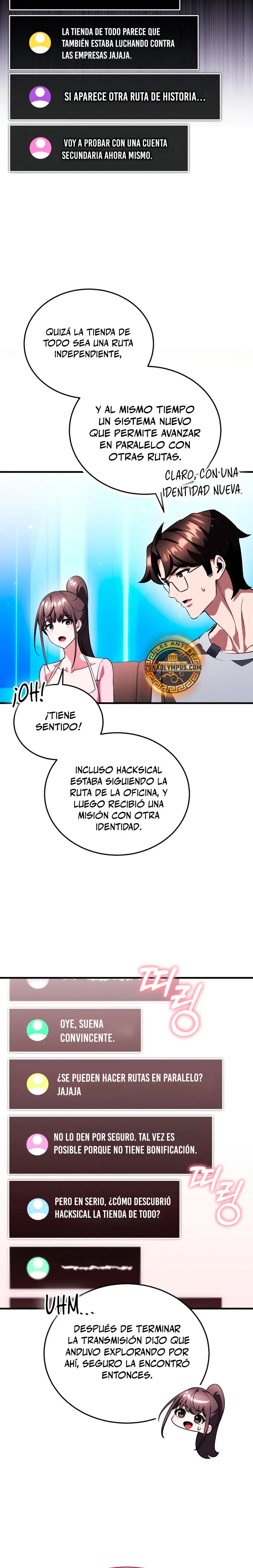 Página 7