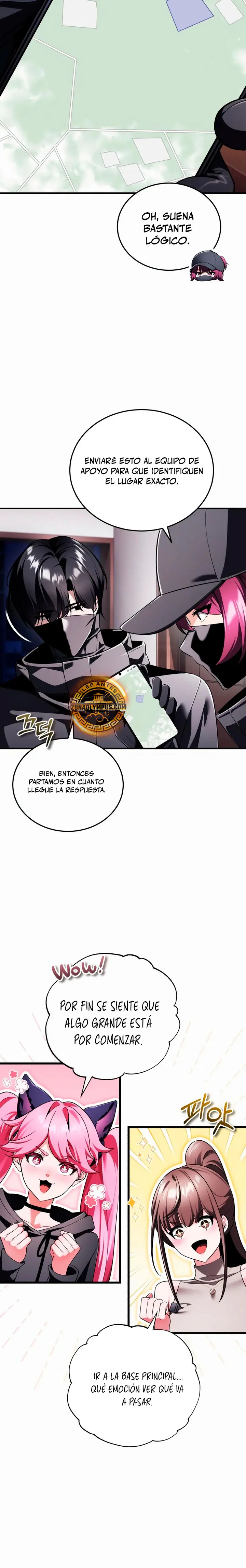 Página 7