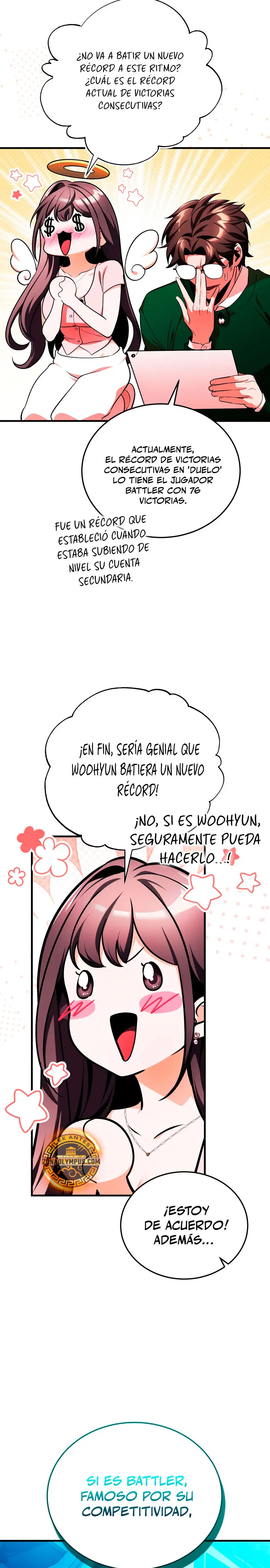 Página 17