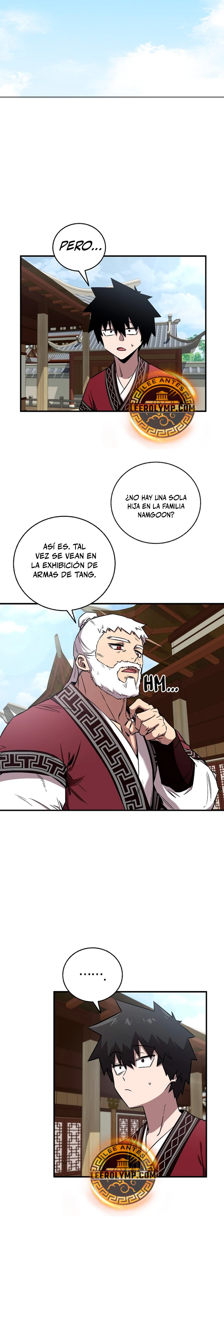 Página 17