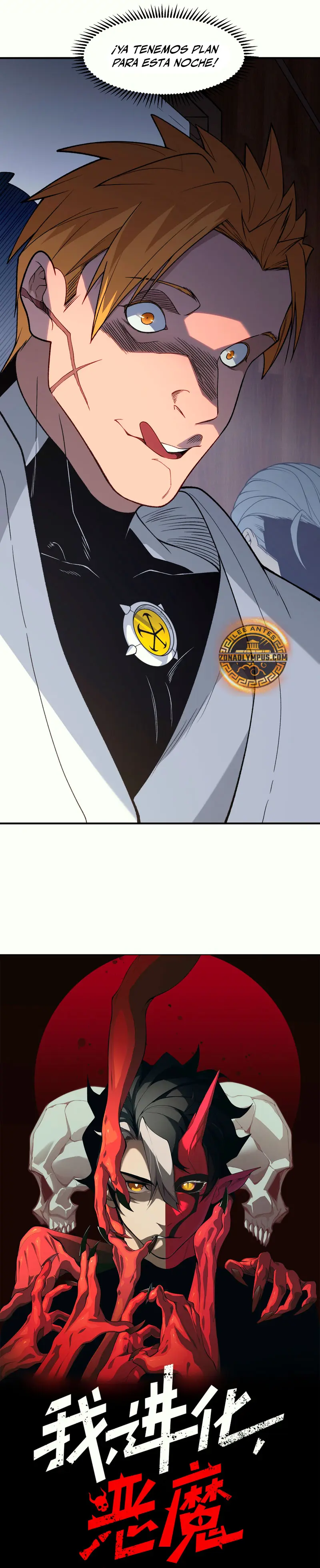 Página 4