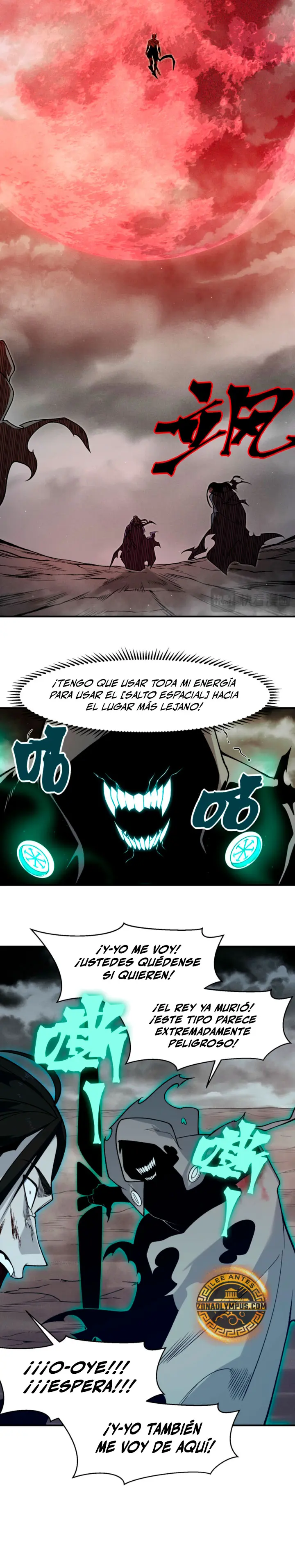 Página 23
