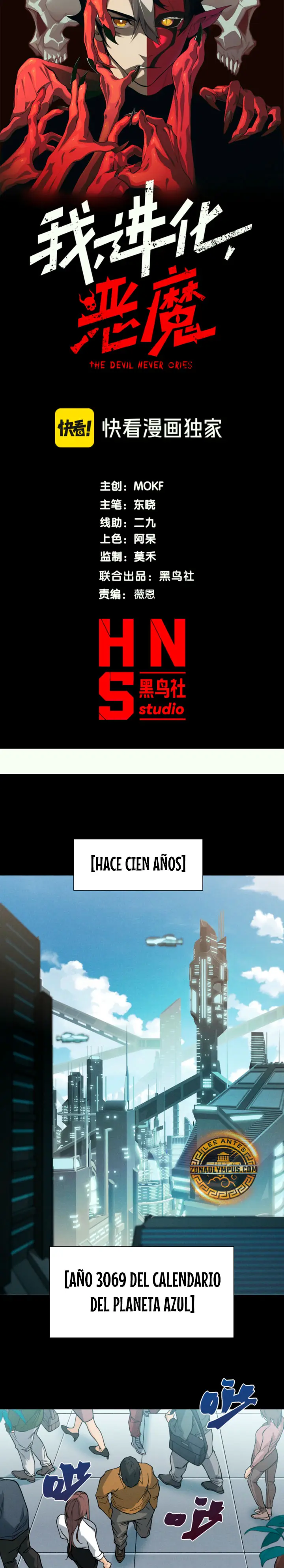 Página 4