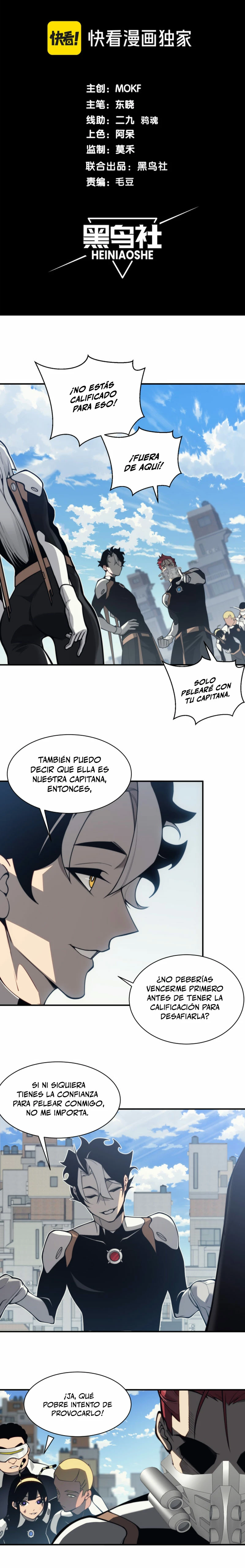 Página 3