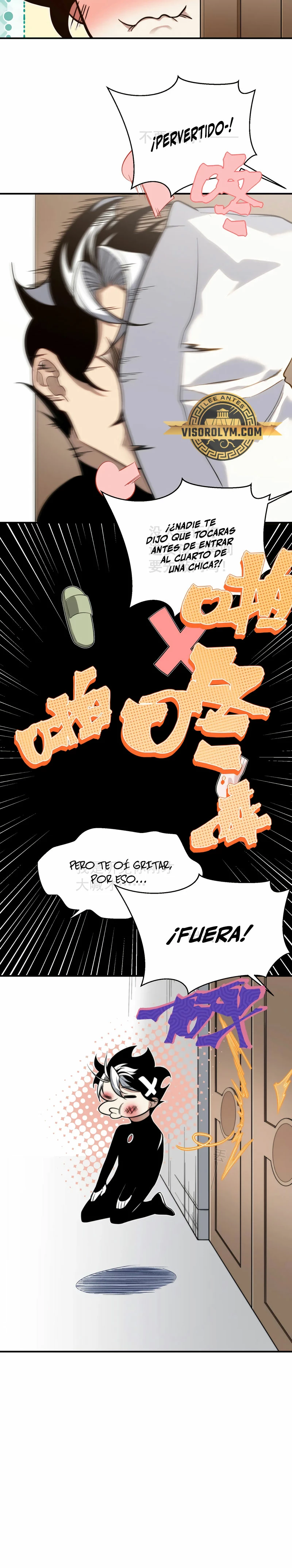 Página 11