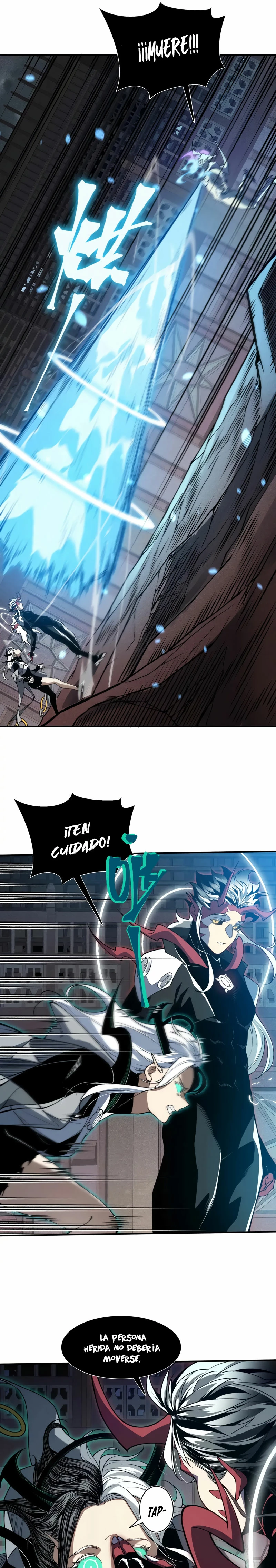 Página 7