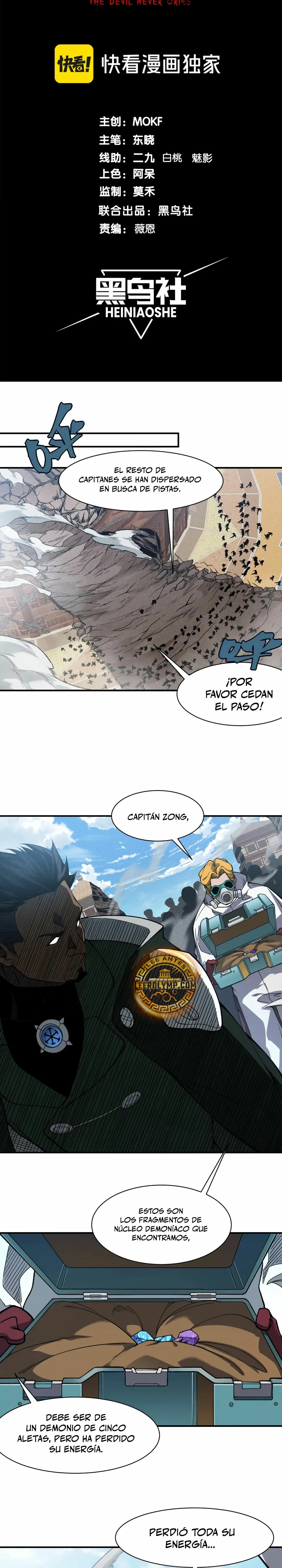 Página 3