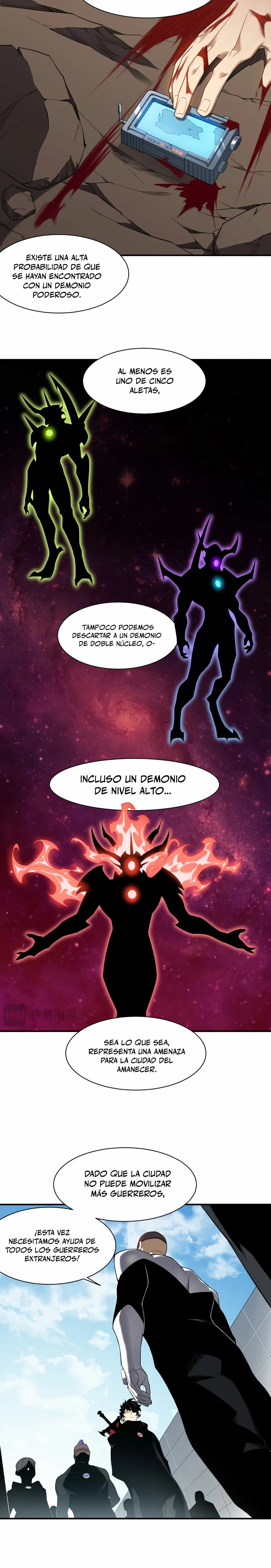 Página 7