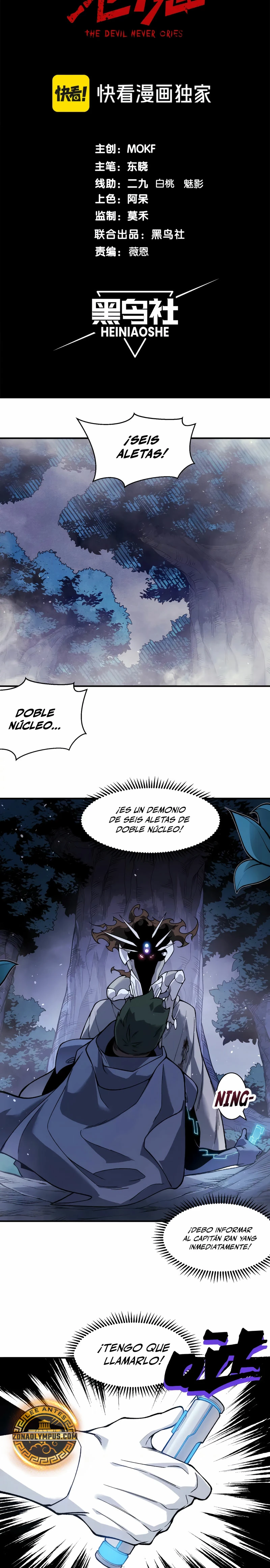 Página 3