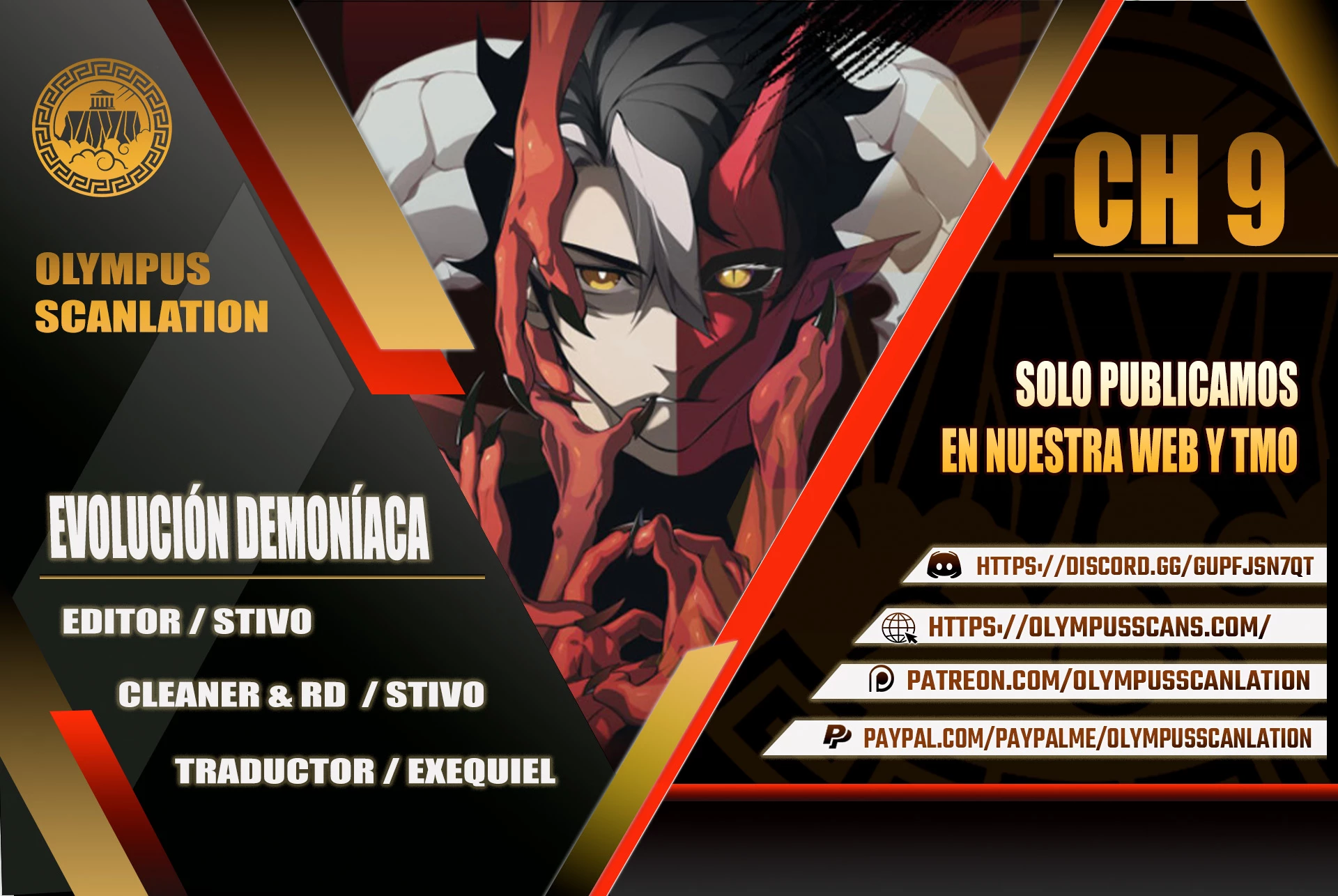Página 1