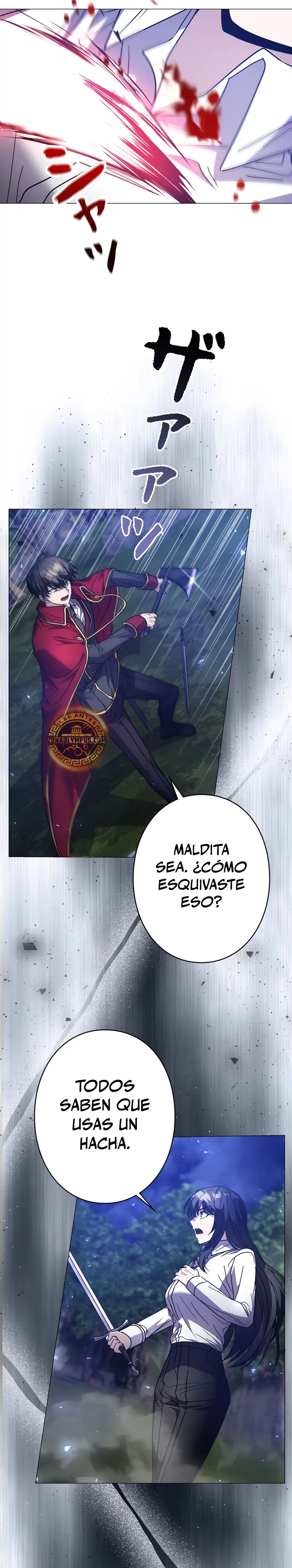 Página 17