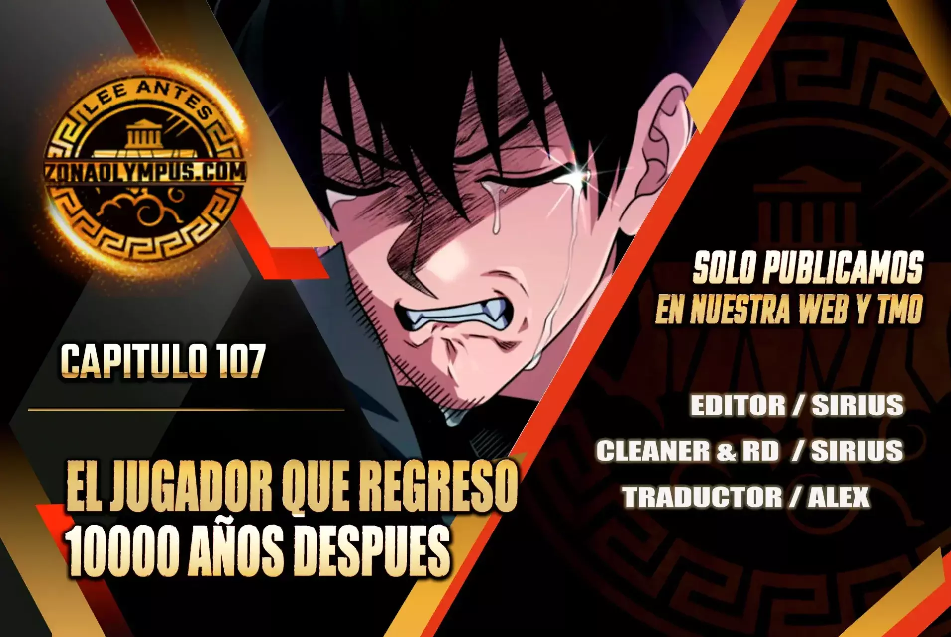 Página 1
