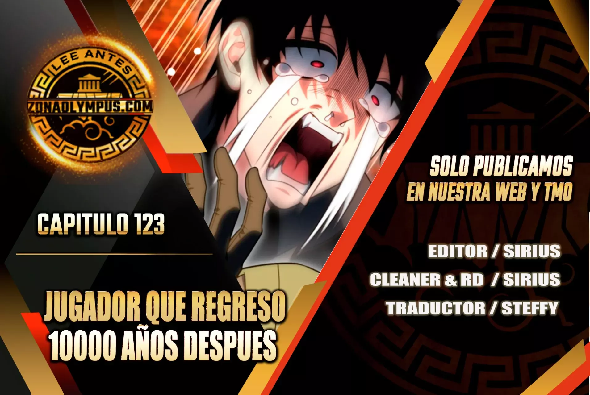 Página 1