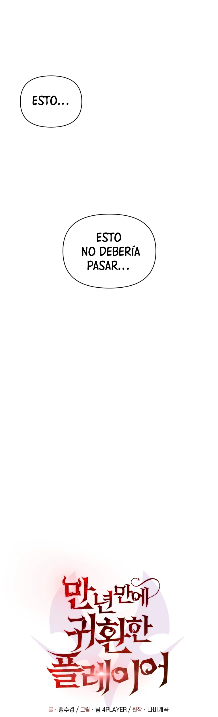 Página 51
