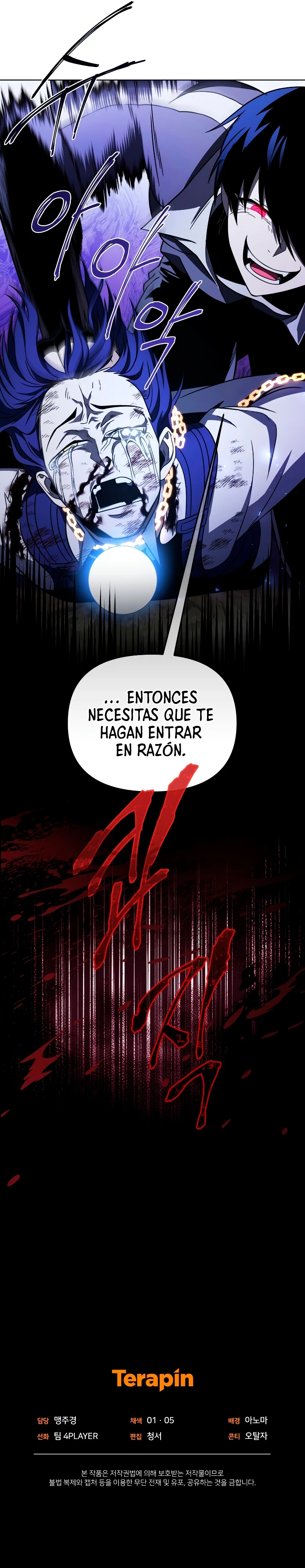 Página 42