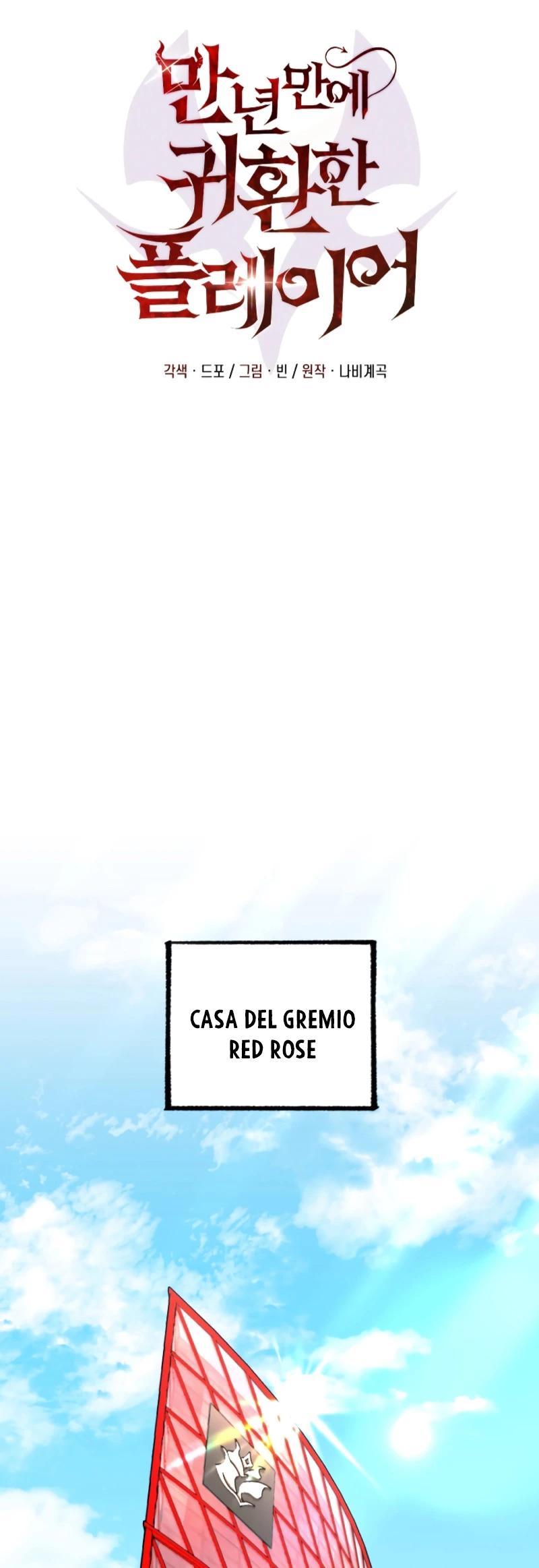 Página 52