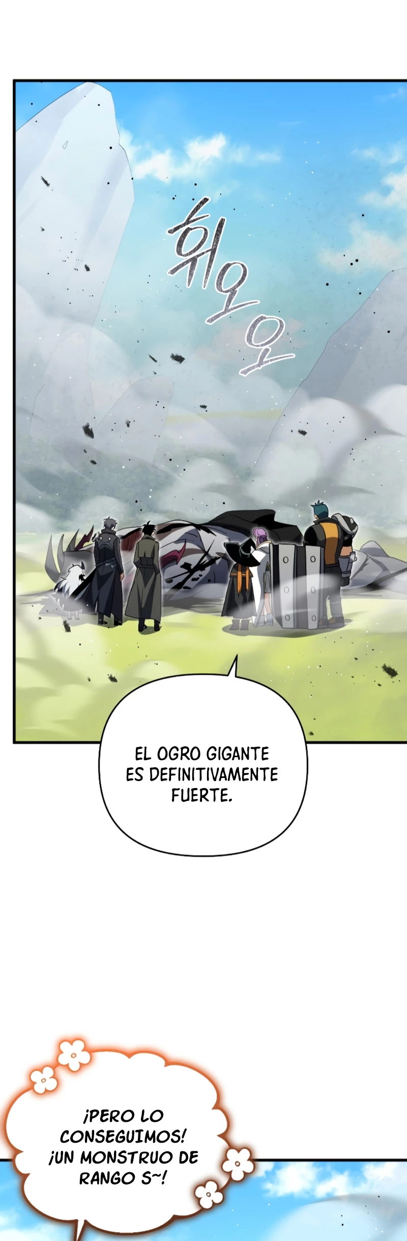 Página 124