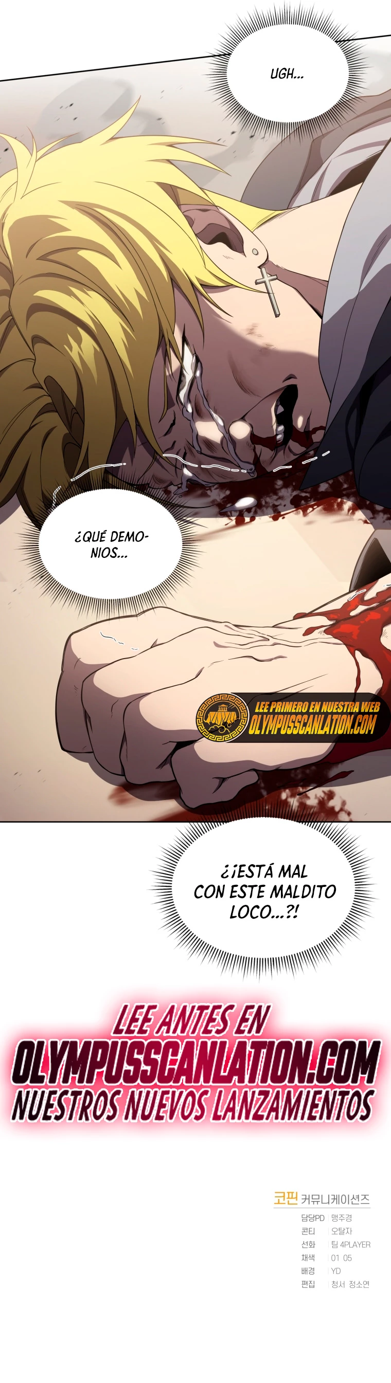 Página 107