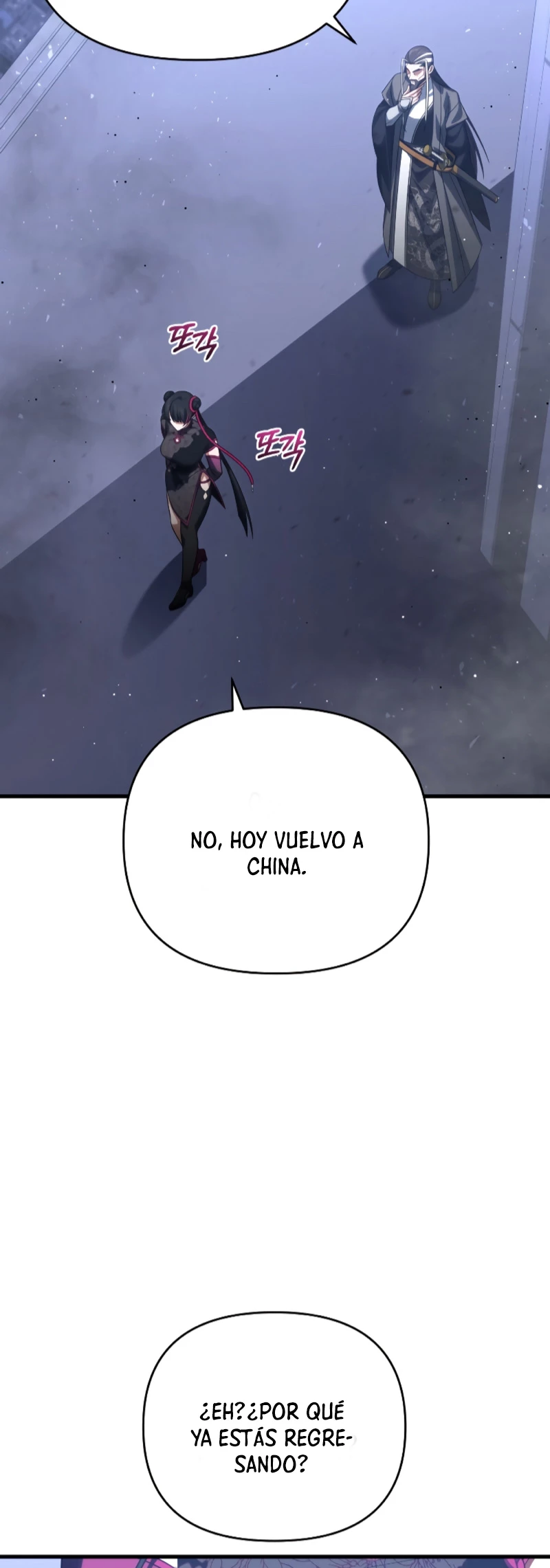 Página 56