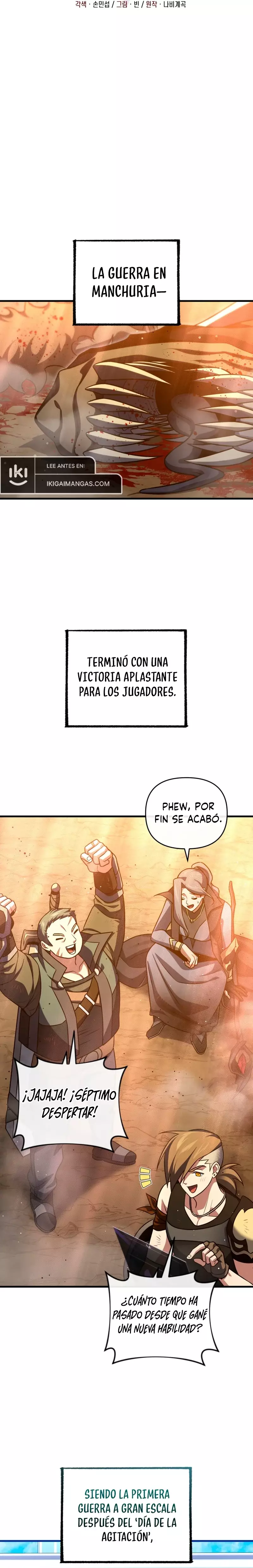 Página 11