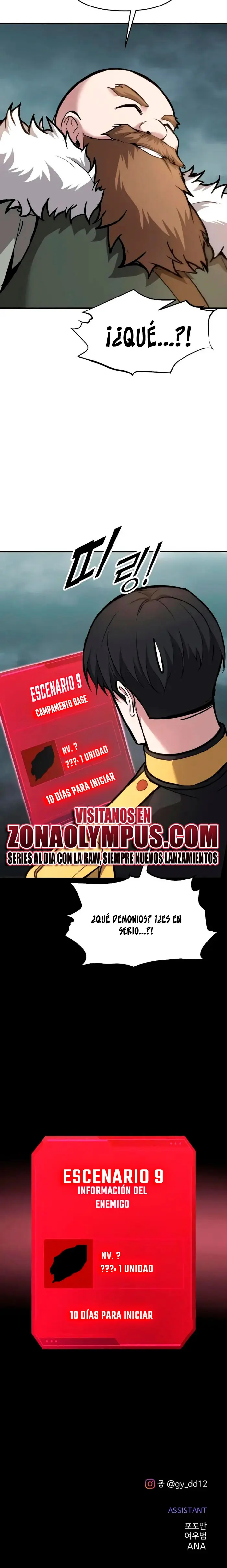 Página 25