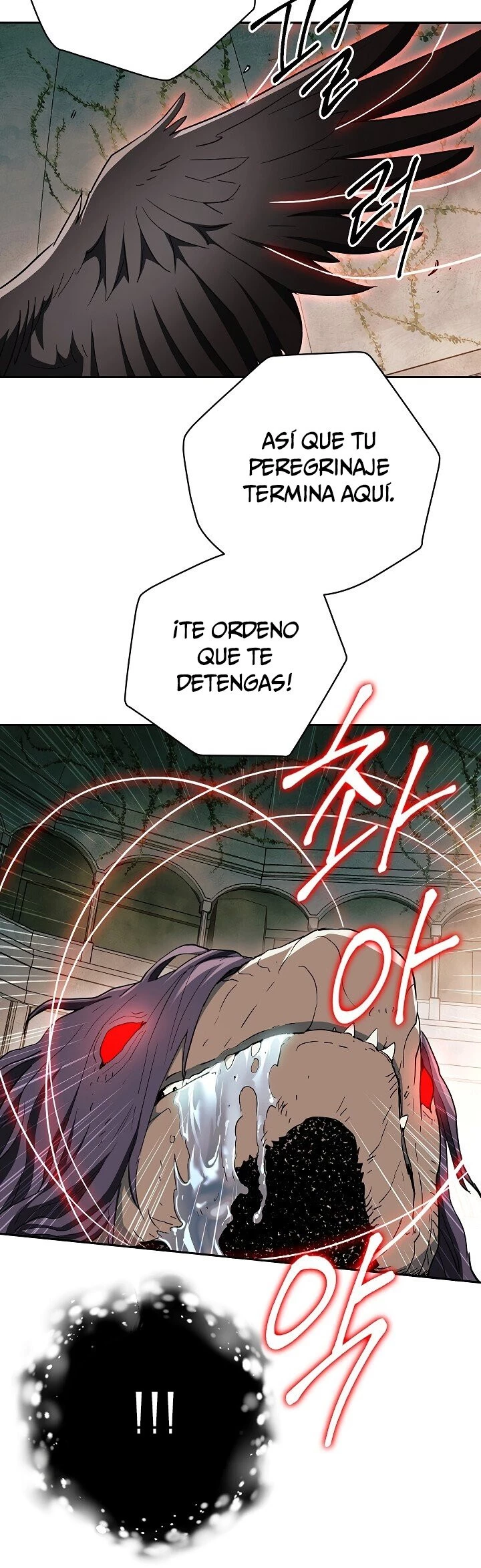 Página 25