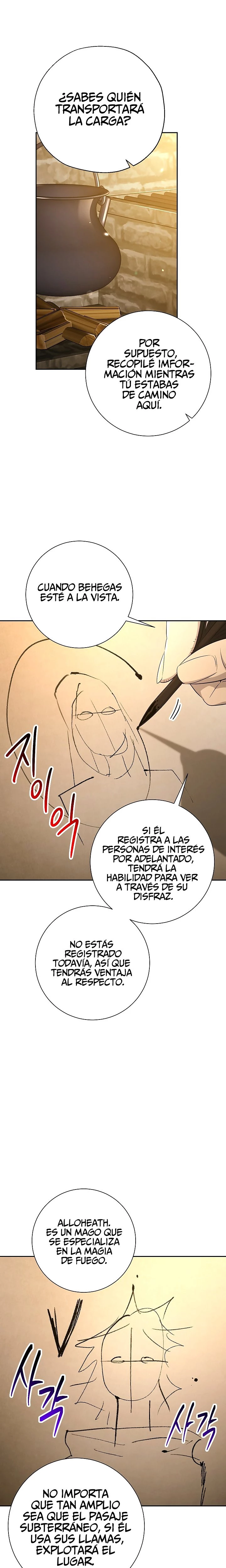 Página 33