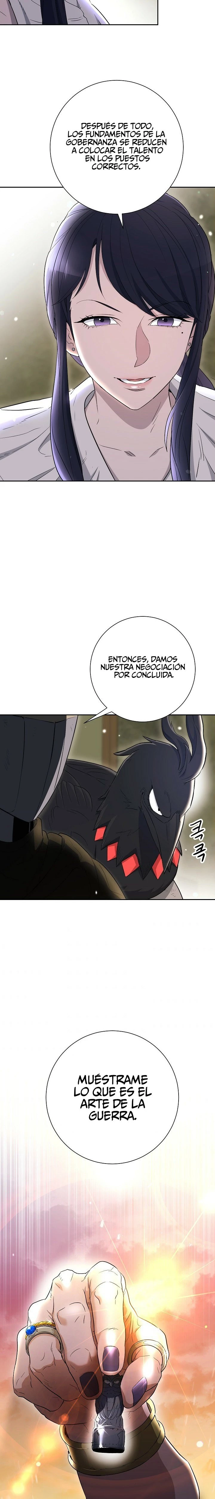 Página 33