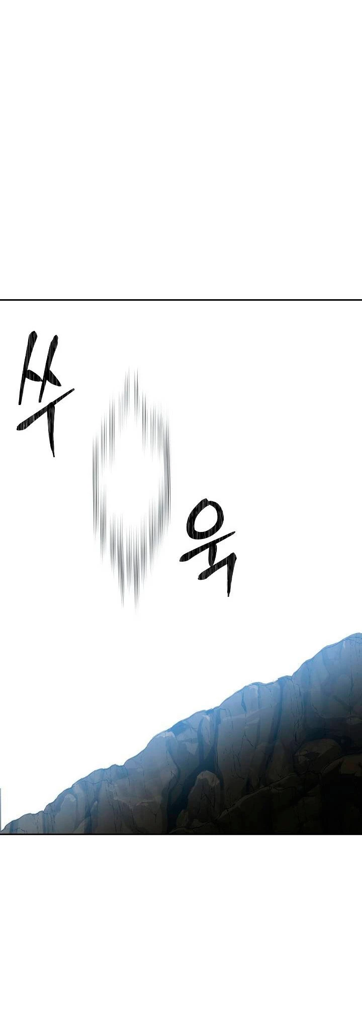 Página 48