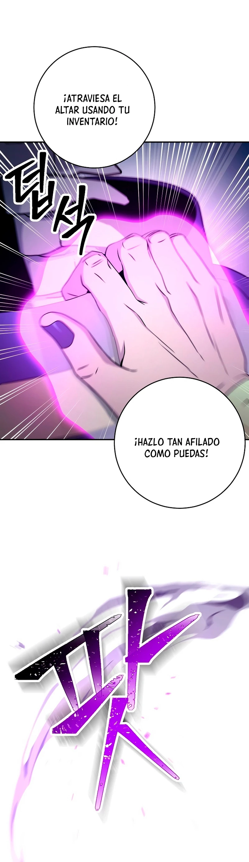 Página 25