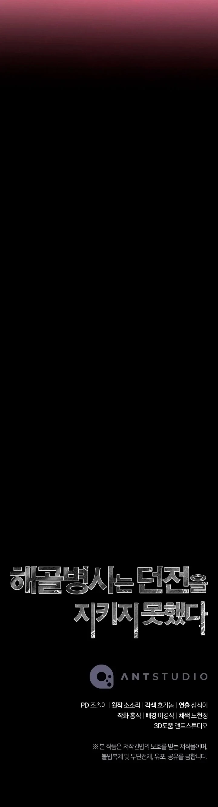 Página 59