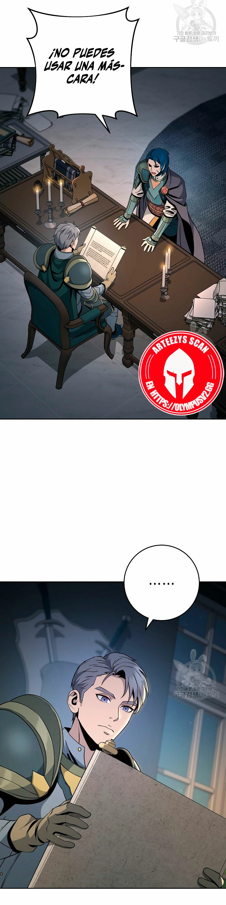 Página 18