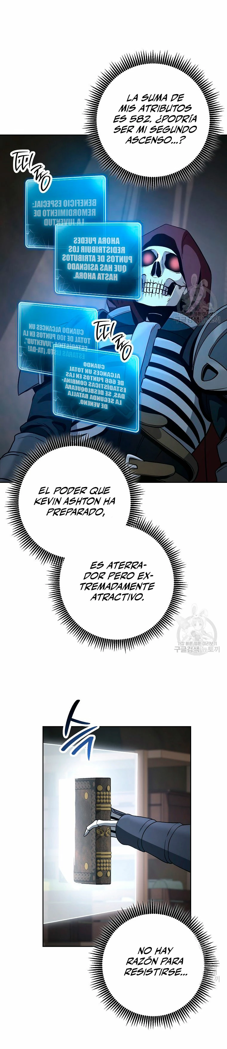 Página 8