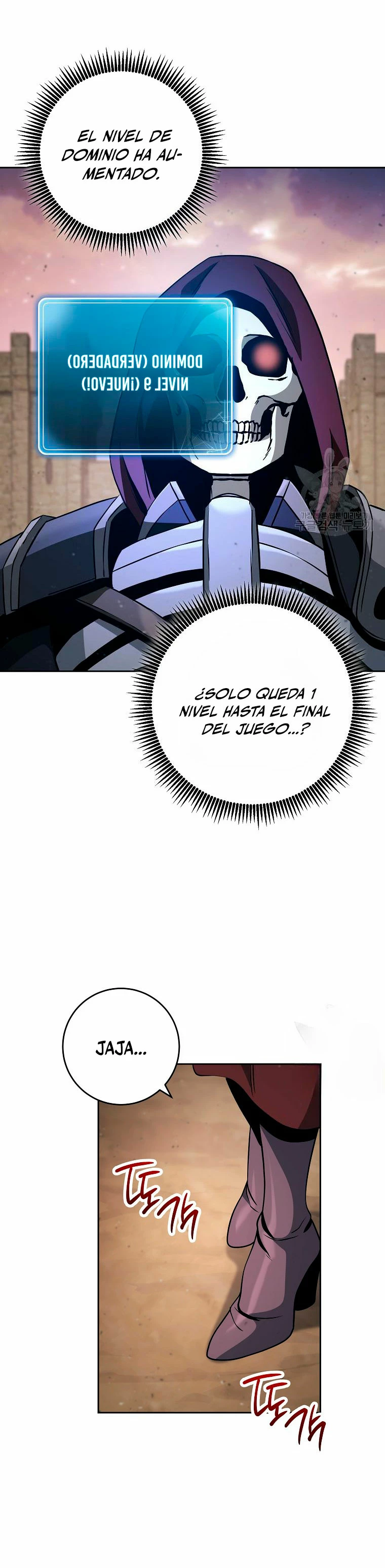 Página 12