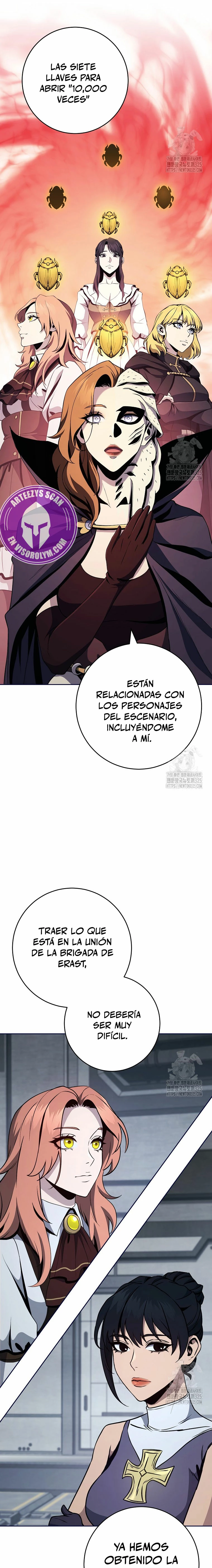 Página 7