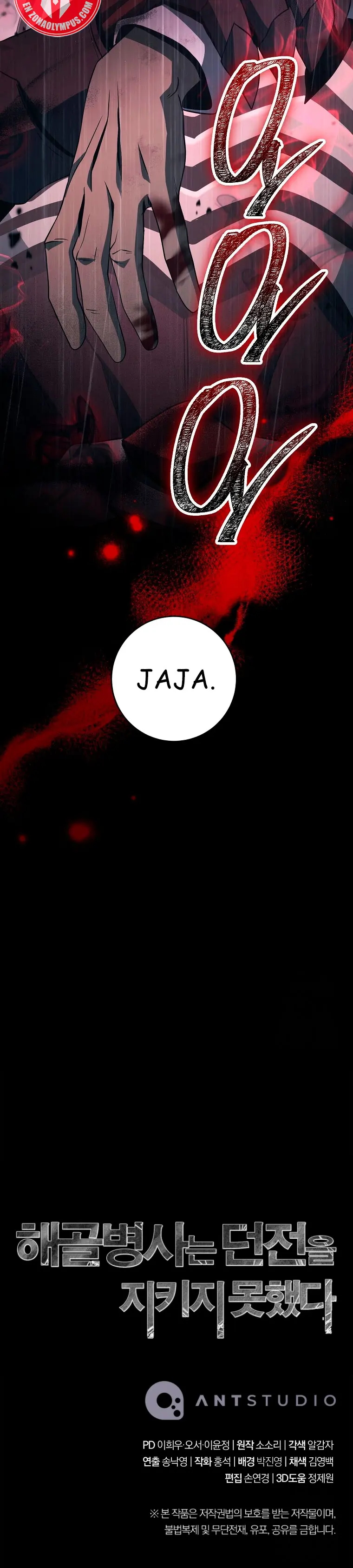 Página 41