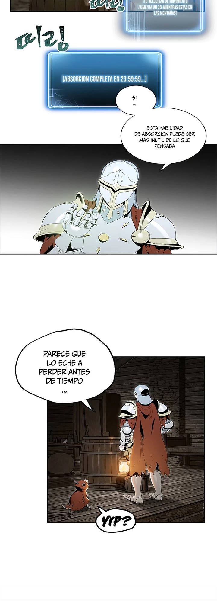 Página 17