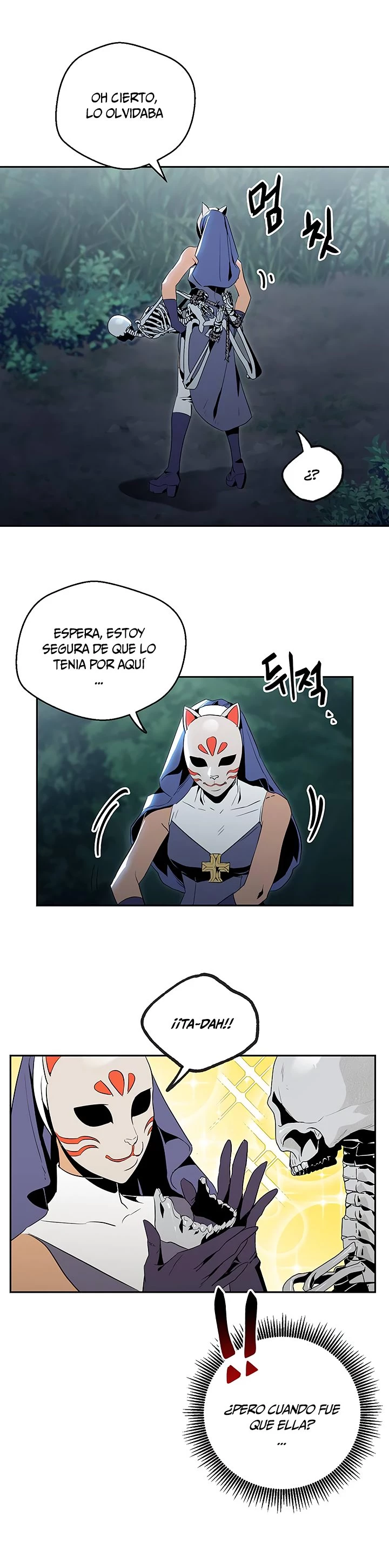 Página 12