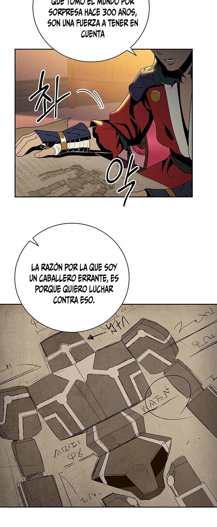 Página 14