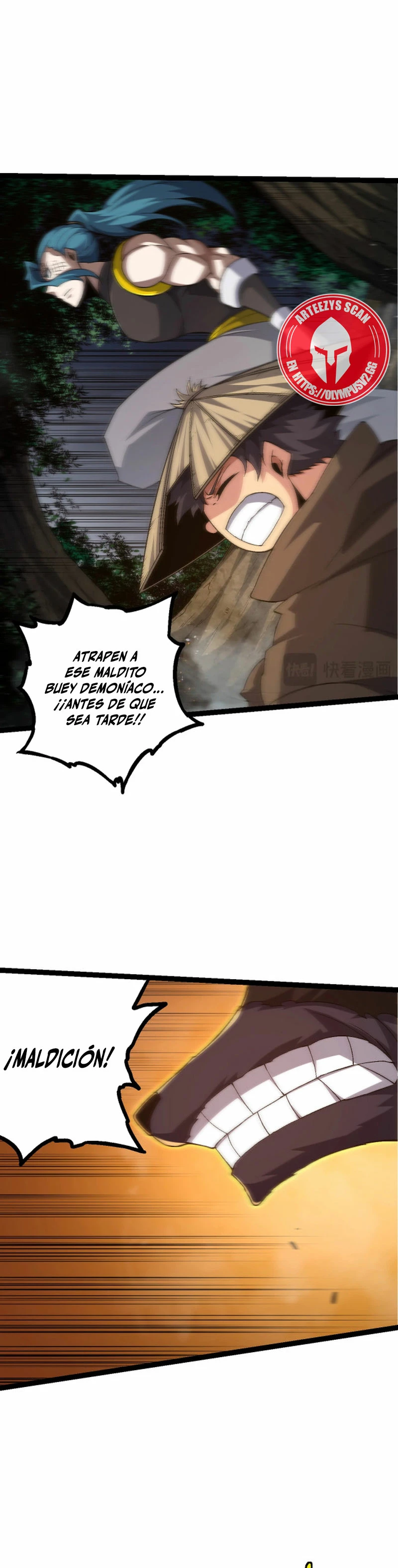 Página 7