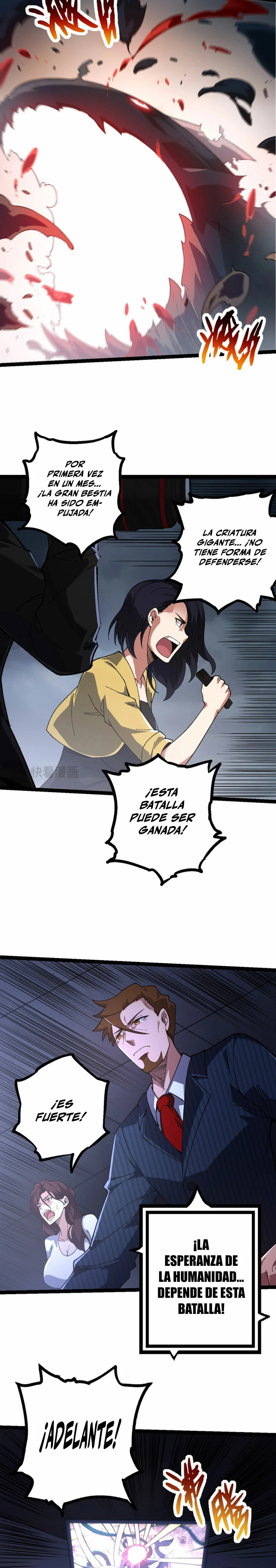Página 5