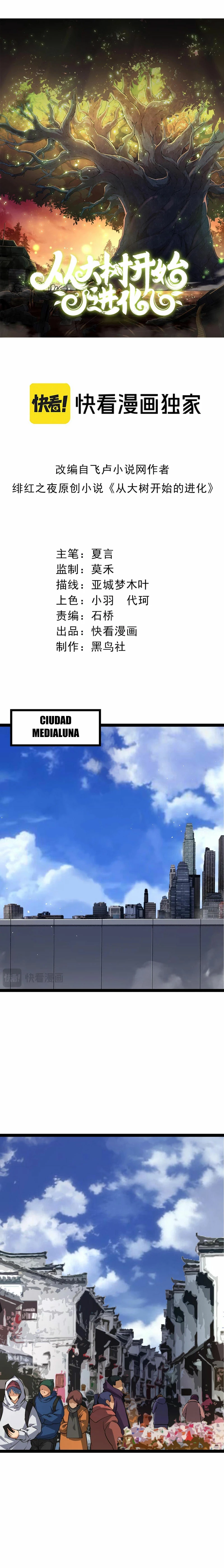 Página 2