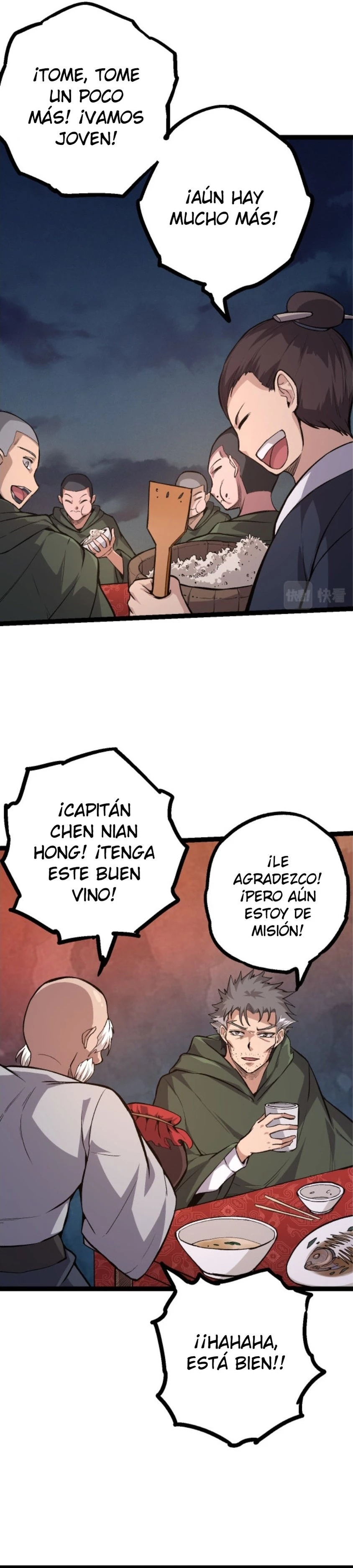 Página 17