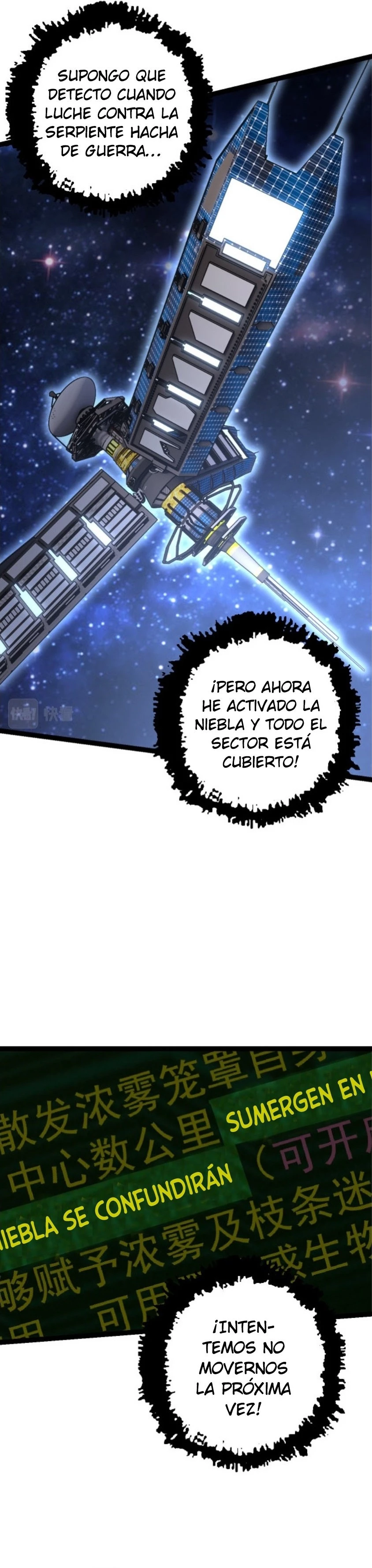 Página 26