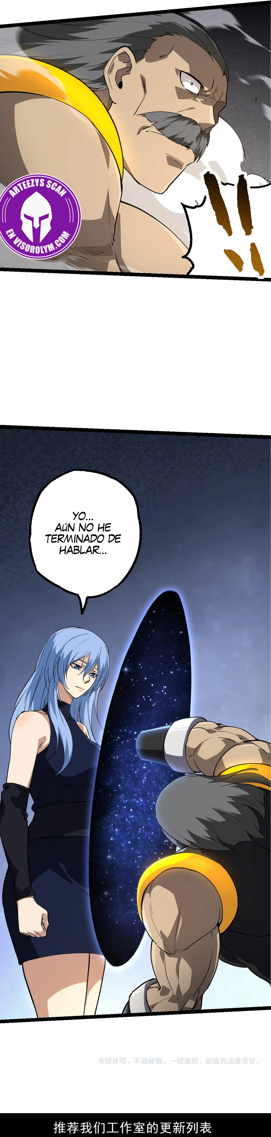 Página 17